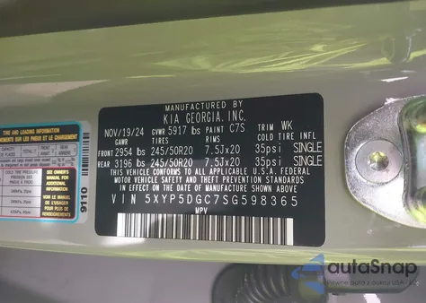 2025 Kia Telluride Sx Prestige X-Line из США, поврежденный, VIN 5XYP5DGC7SG598365